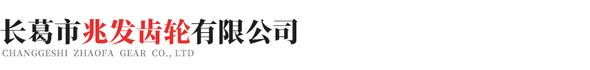 爱体育在线注册（中国）官方网站
